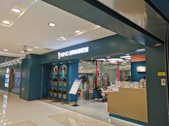 -海马体照相馆(北京apm店)