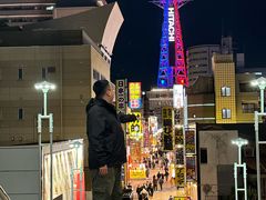 -通天阁