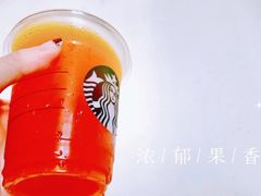 冰摇芒果木槿花茶HMJT-星巴克(保定华创广场店)