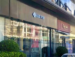 -HAIR POP
