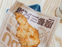 -魔都三兄弟酸辣粉·蘸卤炸串(虹桥万科店)
