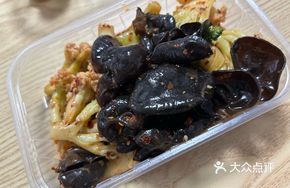 Fresh Braised Vegetables