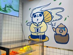 -茶百道(吉嘉港店)