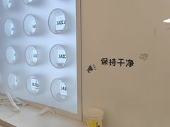 -Jazcu珍仕菓鲜榨果汁(西单大悦城店)