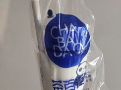 -茶百道(太原茂业天地店)