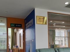 -大连何氏眼科医院