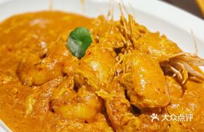 Nonya's Secret Chili Curry Prawns