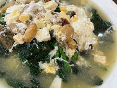 -嘉豪酒家(上环店)