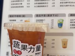 -炖物24章·顺时轻养茶(黄龙店)