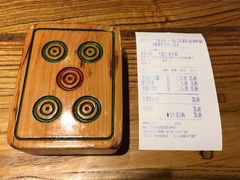 -协茂森老钟家(鸿云悦街店)