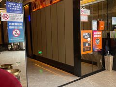 -星聚会KTV(苏州尹山湖歌林公园店)