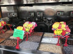 -秋栗香(地安门店)