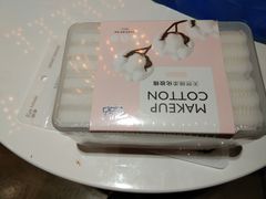 -三福百货(石路店)