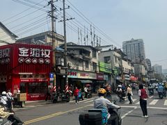 -张记捆鸡(总店)