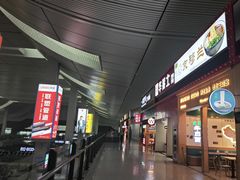 -京穆兰兰州牛肉面·清真(西客站店)
