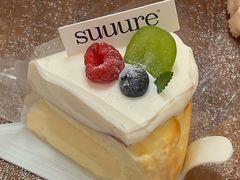 -流酥可心·牛乳蛋糕商店(禾祥西路店)