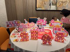 -海底捞火锅(上地华联店)