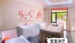 -宝馨月月子中心(友谊医院店)
