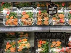 蔬菜拼盘-盒马鲜生(红莲店)