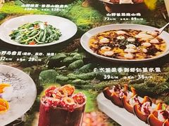 -范家小馆·烤鸭新京菜(金融街店)