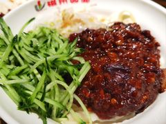 特色炸酱面-磁州卤面·地标邯郸菜(97年创始店)