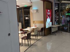 门面-哈根达斯(陆家浜路店)