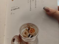 -喜鼎海胆水饺(东港店)