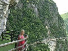 -重庆云阳龙缸景区