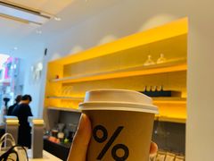 -% Arabica(京都东山店)