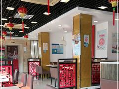 大堂-王家沙点心店(万航渡路店)