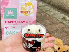 -欢牛蛋糕屋(城西店)