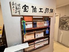 -缪斯琴行英皇小提琴.钢琴.吉他(张江店)