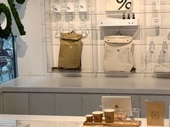 -% Arabica阿拉比卡咖啡(前滩太古里店)