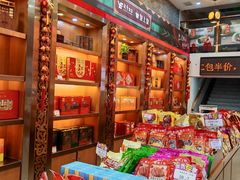 -皇上皇(北京路店)