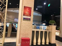 -新辣道鱼火锅(航天万源店)