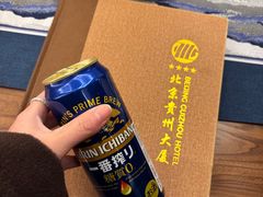 -贵州大厦贵州厅(樱花园西街店)