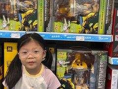 -TOYSRUS玩具反斗城(郑州熙地港店)