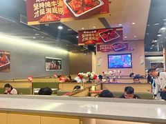 大堂-海底捞火锅(8号仓店)