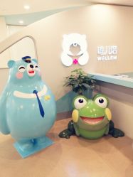 -唯儿诺儿童医院·儿科·眼科·口腔(长宁江苏路店)