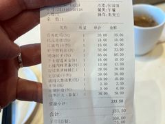 -凯鸽酒楼(恒安新区店)