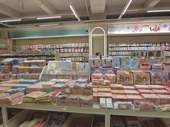 -鹏佳腾学生文创