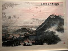 -江苏省美术馆(长江路新馆)