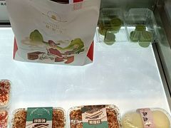 -糕材生(龙湖北京大兴天街店)