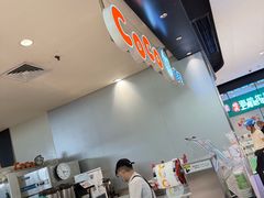 -CoCo都可(虹口龙之梦店)