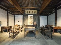 -绍兴鲁迅故里·沈园景区