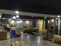 -绿岛汤泉韩式休闲会所