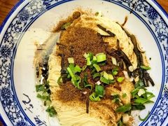 -裕兴记面馆(现代传媒广场店)