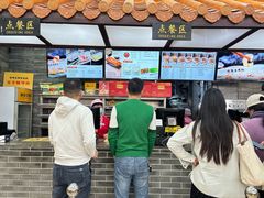 -冰泉豆浆馆(白云山总店)