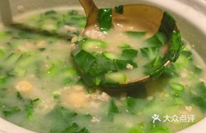 Potted Peas and Bok Choy Stew
