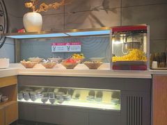-辣尚瘾·烤鱼·新川菜(交大直营店)